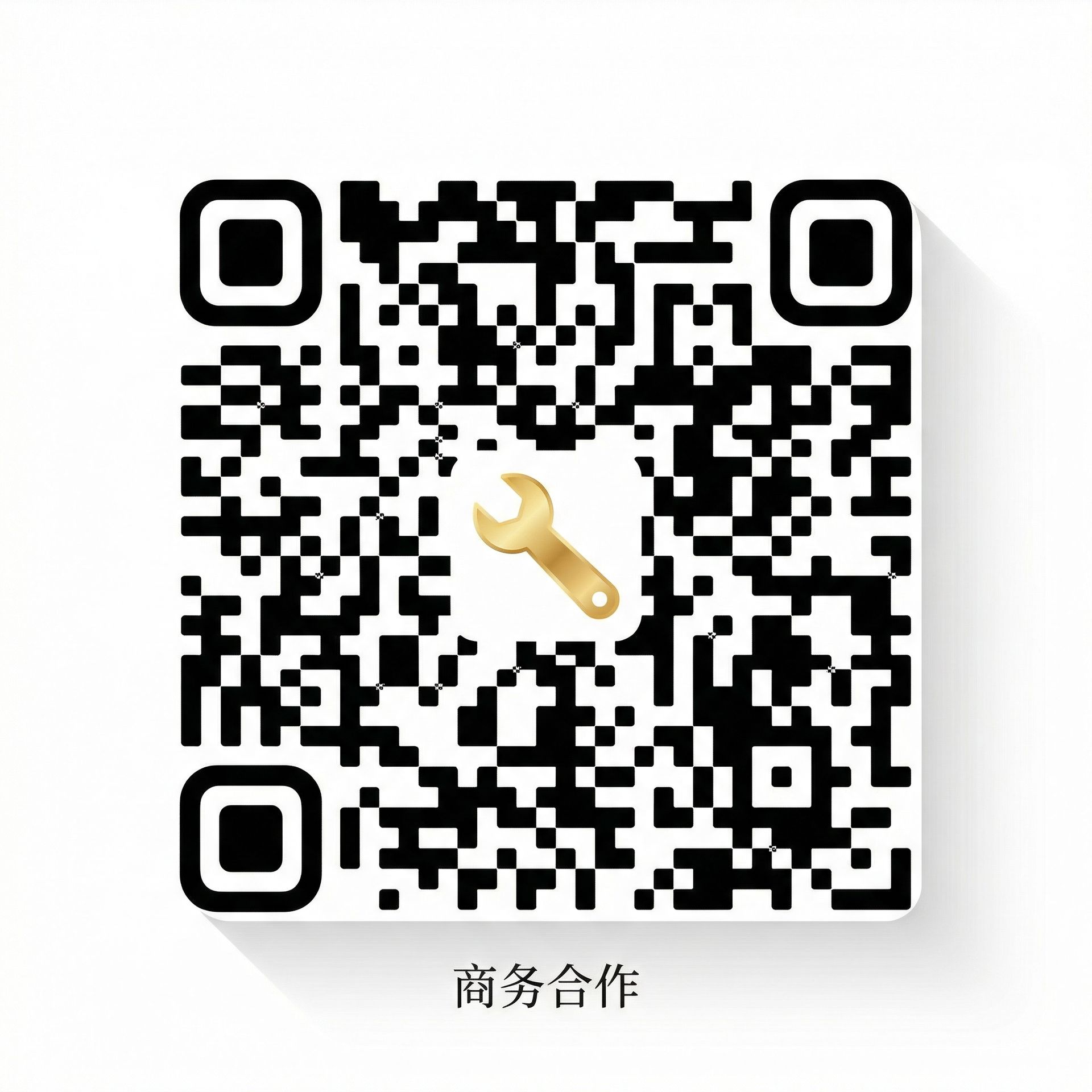 成人小说商务合作